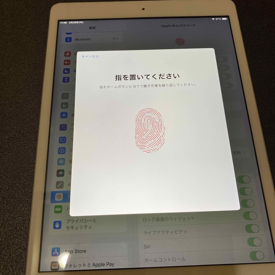 iPad 第8世代 10.2インチ Wi-Fi 32GB 美品 スマホ/家電/カメラのPC/タブレット(タブレット)の商品写真