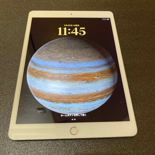 iPad 第8世代 10.2インチ Wi-Fi 32GB 美品