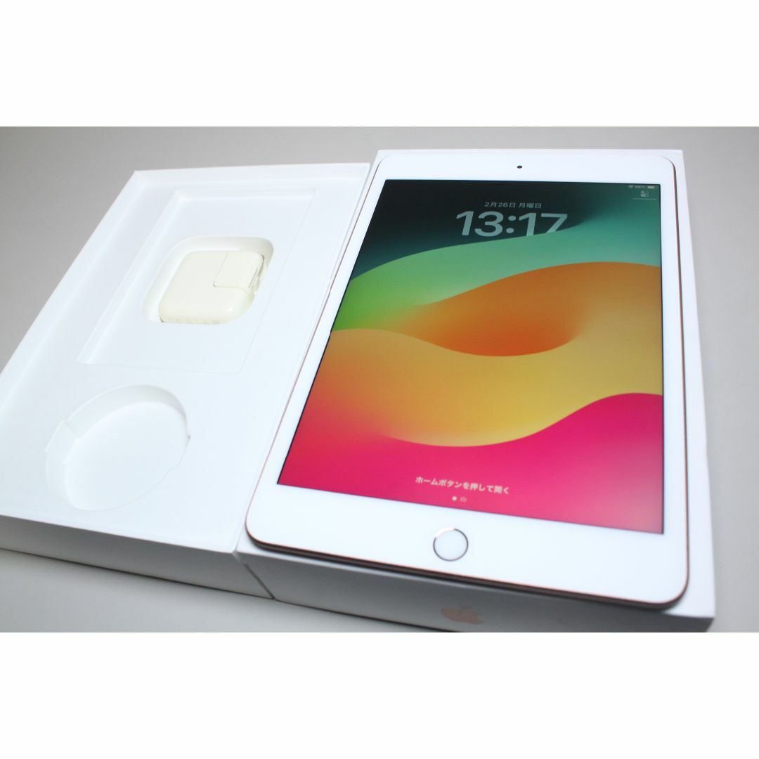 iPad(アイパッド)のiPad mini（第5世代）Wi-Fi+セルラー/256GB ④ スマホ/家電/カメラのPC/タブレット(タブレット)の商品写真