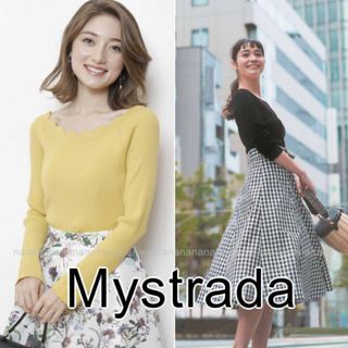 マイストラーダ(Mystrada)の新品 マイストラーダ スカラップ ニット ラベンダー 雑誌掲載 竹下玲奈(カットソー(長袖/七分))