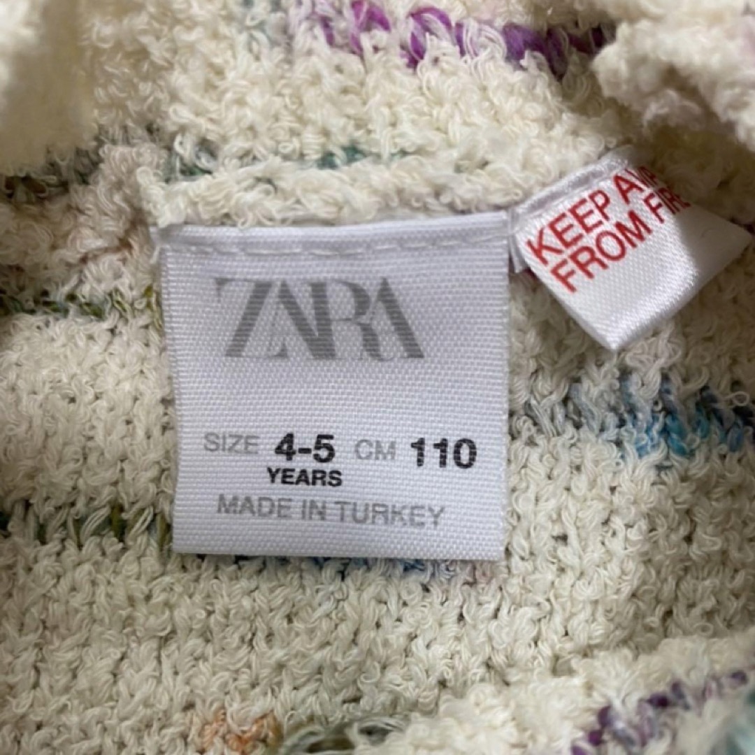 ZARA KIDS(ザラキッズ)のZARA KIDS ☆ ブレンドニット セーター キッズ/ベビー/マタニティのキッズ服女の子用(90cm~)(ニット)の商品写真