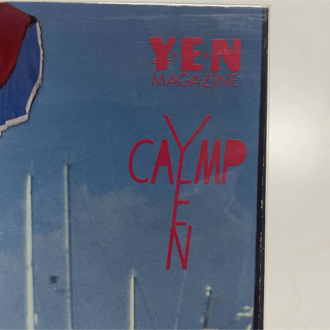 1982年　CAMP-YEN レーベル会報誌　ポスター付き　高橋幸宏　細野晴臣 エンタメ/ホビーのタレントグッズ(ミュージシャン)の商品写真