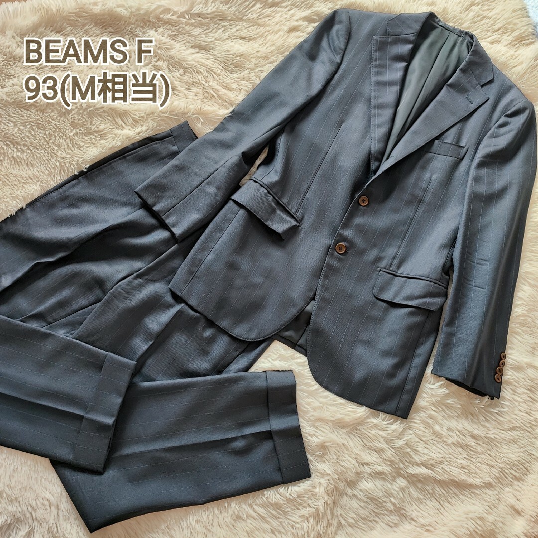 BEAMS F - BEAMSF スーツ ネイビー ストライプ 93(M) シングルの通販
