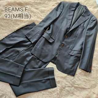 ビームスエフ(BEAMS F)のBEAMSF スーツ ネイビー ストライプ 93(M) シングル(セットアップ)