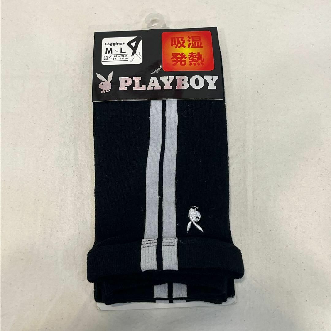 PLAYBOY(プレイボーイ)の新品 PLAYBOY プレイボーイ タイツ レギンス スパッツ 吸湿 発熱 F レディースのレッグウェア(レギンス/スパッツ)の商品写真