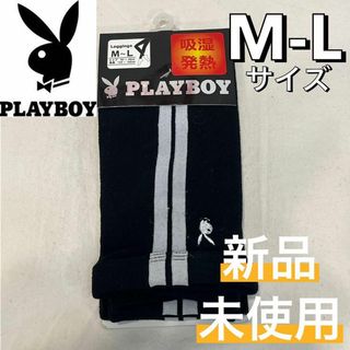 プレイボーイ(PLAYBOY)の新品 PLAYBOY プレイボーイ タイツ レギンス スパッツ 吸湿 発熱 F(レギンス/スパッツ)