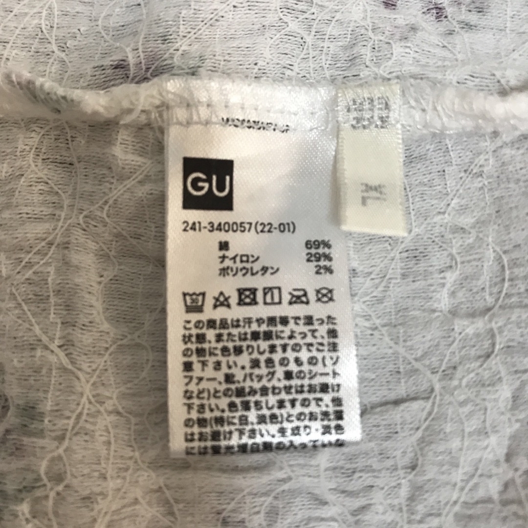 GU(ジーユー)のフラワープリント コンパクトTシャツ レディースのトップス(Tシャツ(半袖/袖なし))の商品写真