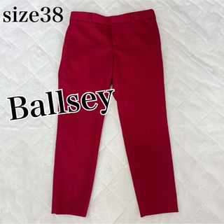 ボールジィ(Ballsey)のBallseyボールジィ　センタープレス美脚テーパードパンツ38M★レッド(カジュアルパンツ)