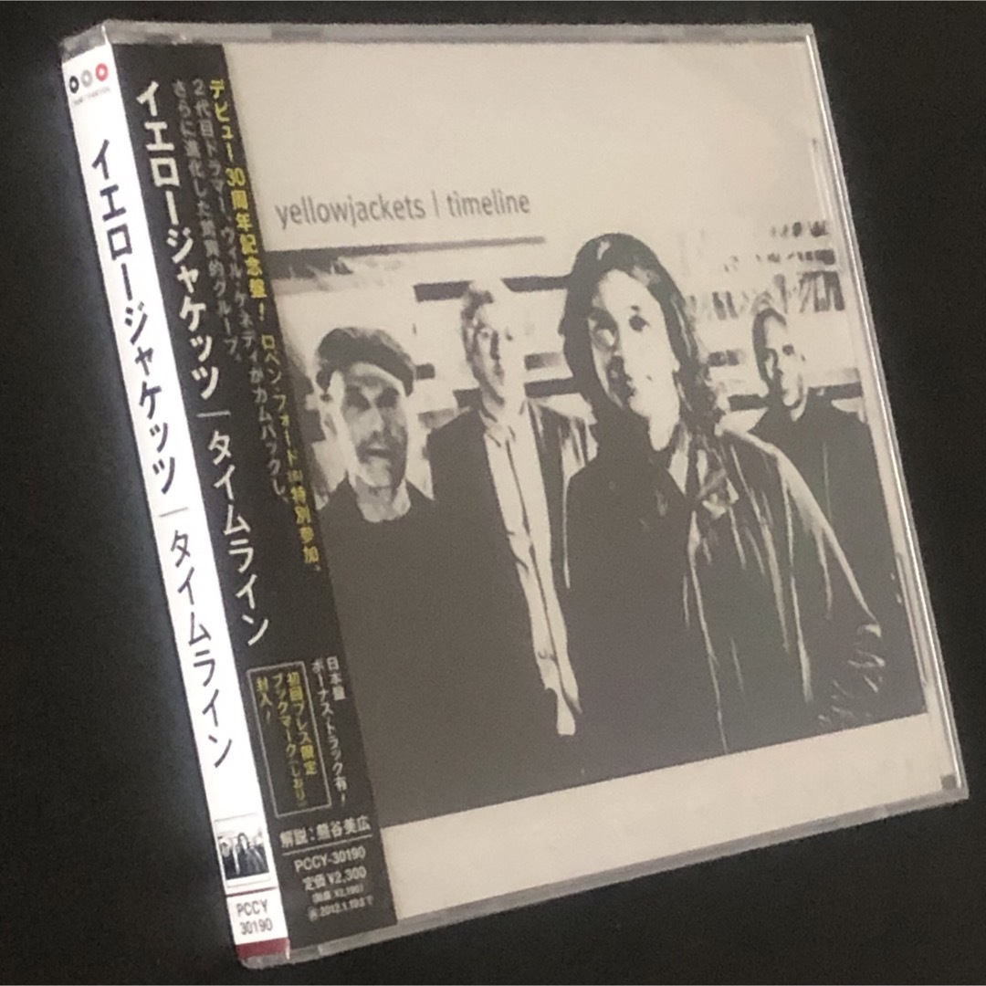 未開封 廃盤★CD「タイムライン」Yellowjackets★イエロージャケッツ エンタメ/ホビーのCD(ジャズ)の商品写真