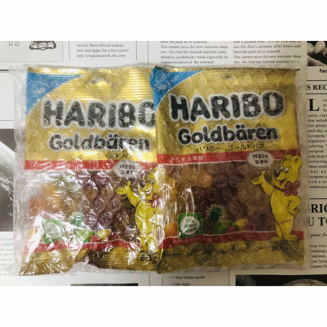 Golden Bear(ゴールデンベア)の【300円送料込み】 HARIBO ハリボーグミ ゴールドベア 80g‪ 2袋 食品/飲料/酒の食品(菓子/デザート)の商品写真