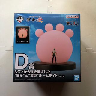 BANDAI - ワンピース D賞 ルームライト クマ ゾロ 一番くじ 革命の炎の