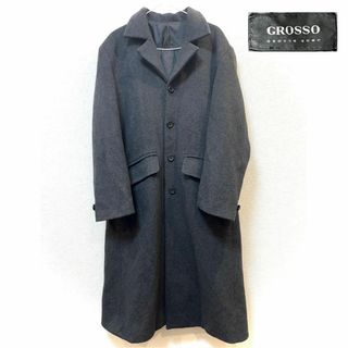 【美品】GROSSO UOMO(グロッサウオモ) 90'sロングチェスターコート(チェスターコート)