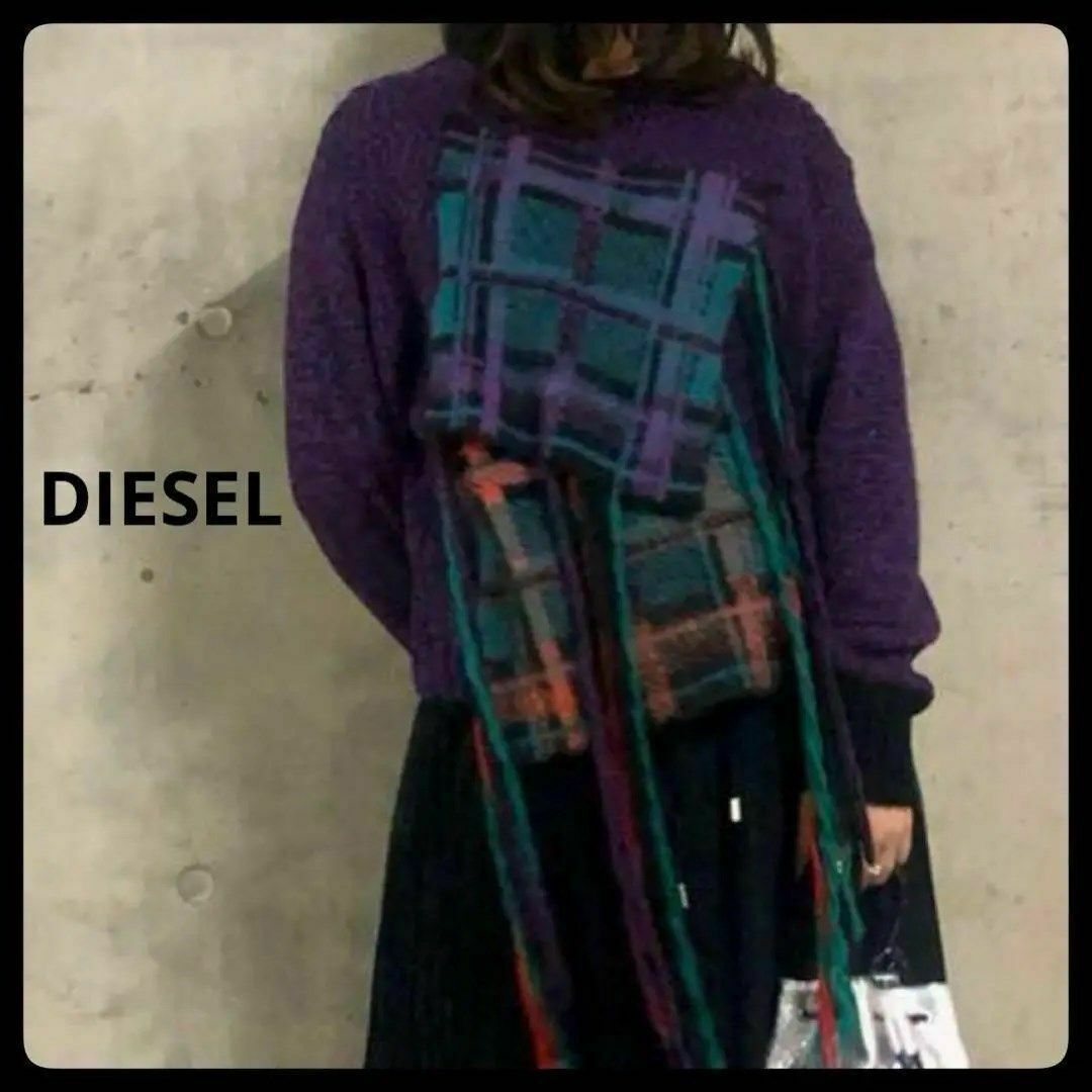 DIESEL(ディーゼル)の新品　DIESEL ディーゼル ニット　レイヤー　レディース　アシンメトリー レディースのトップス(ニット/セーター)の商品写真