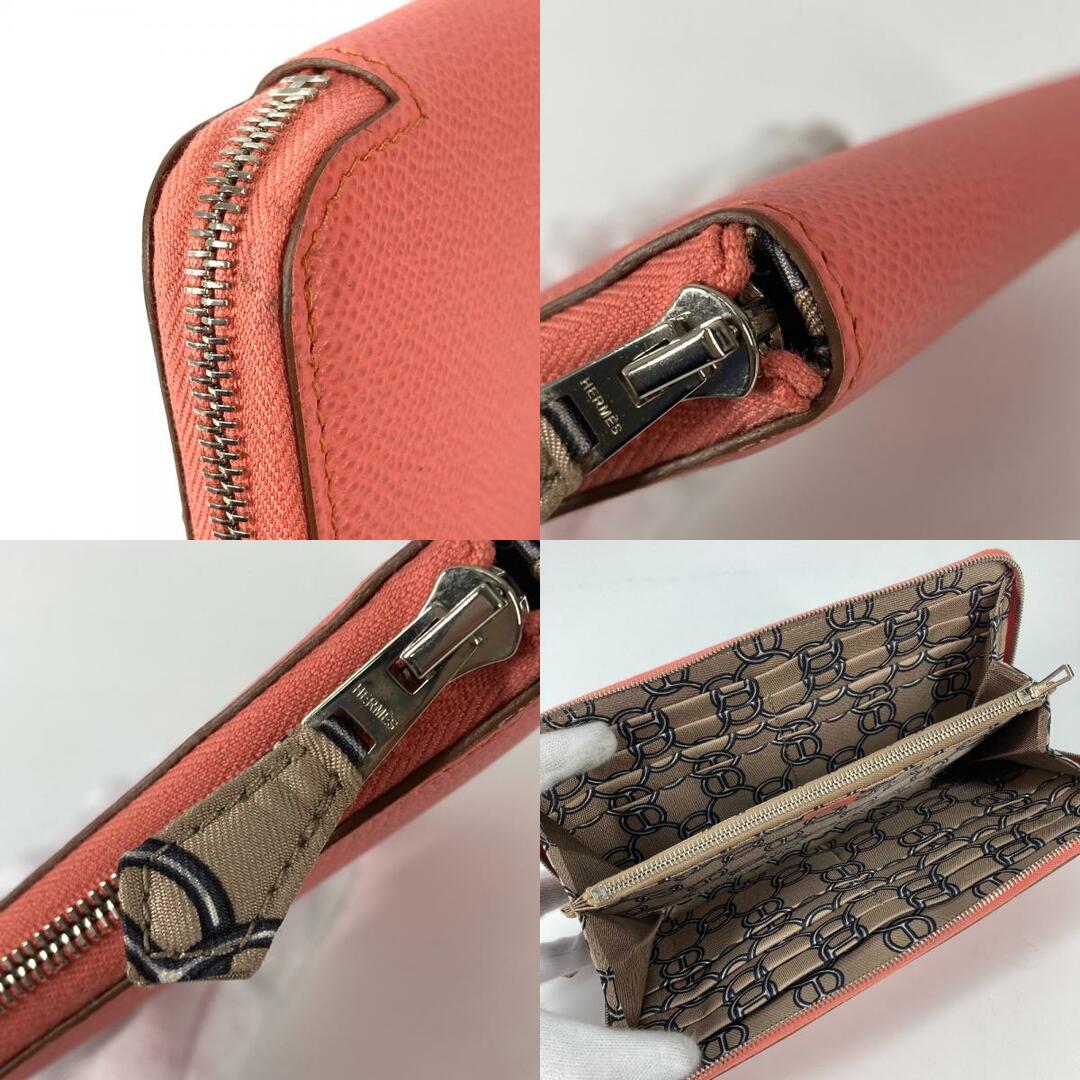 HERMES - エルメス HERMES シルクイン アザップロング ロング HERMES - エルメス HERMES シルクイン アザップロング ロング