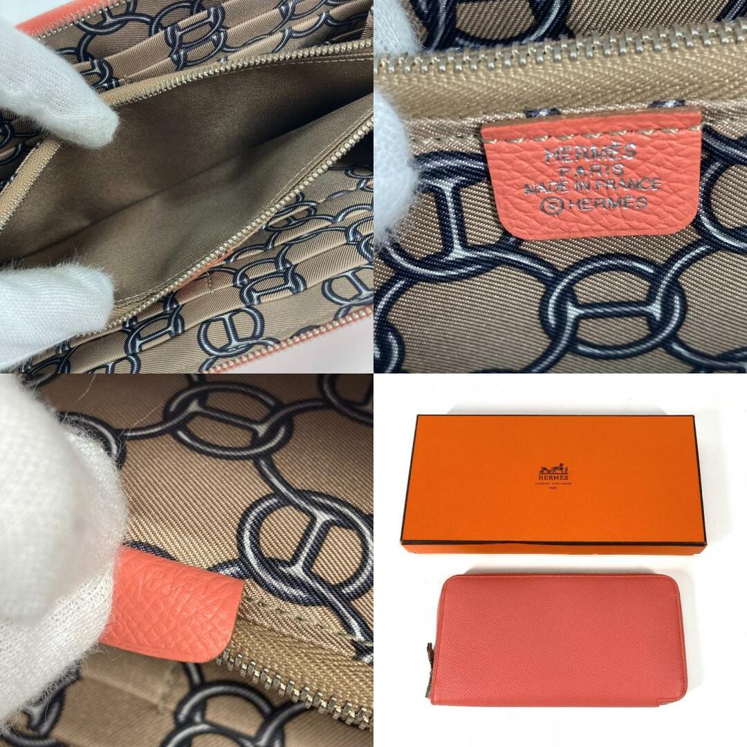 HERMES - エルメス HERMES シルクイン アザップロング ロング HERMES - エルメス HERMES シルクイン アザップロング ロング