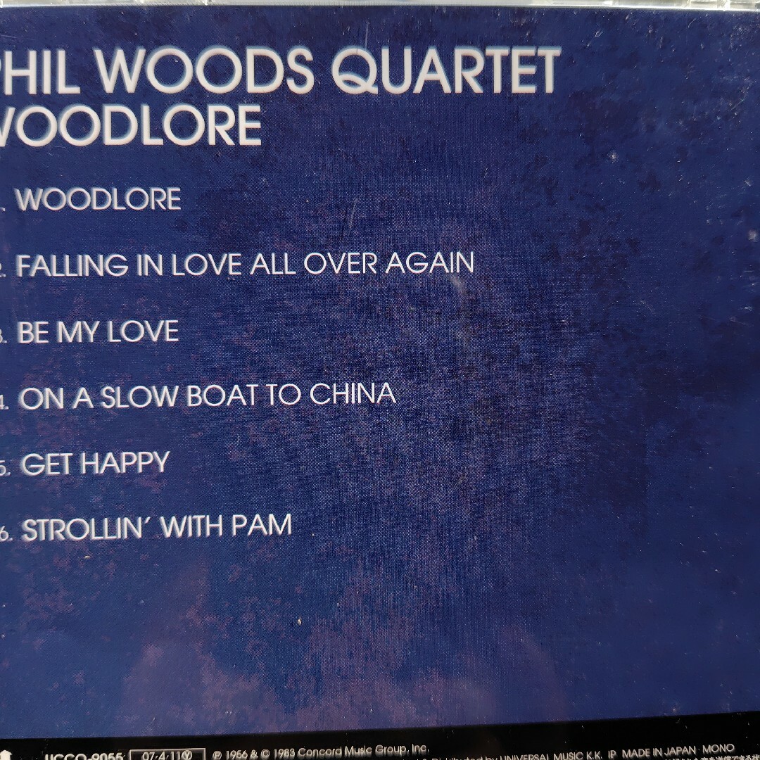 フィル・ウッズ/ウッドロア＜完全生産限定盤＞【CD】Phil Woods エンタメ/ホビーのCD(ジャズ)の商品写真