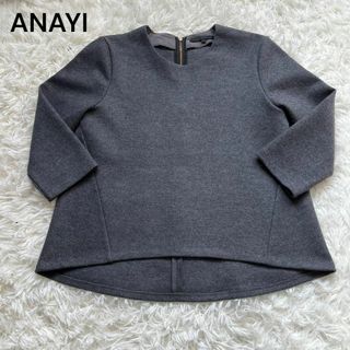 アナイ(ANAYI)のANAYI アナイ　ブラウス　グレー　七分丈(その他)