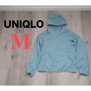 ユニクロ(UNIQLO)のユニクロ　ナイロンジャケット　薄手　Mサイズ 水色(ナイロンジャケット)