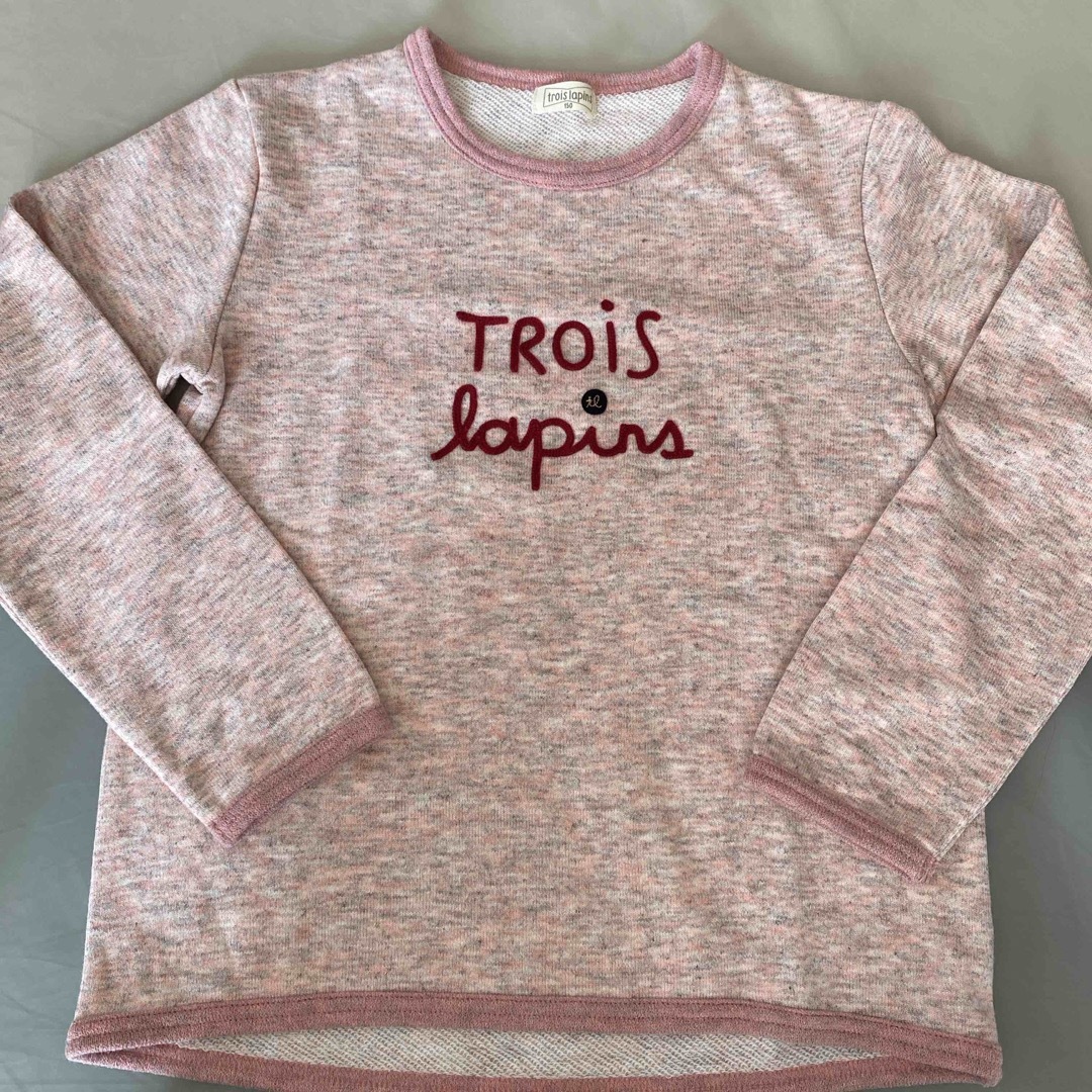 trois lapins(トロワラパン)のtrois lapinsトレーナー150サイズ キッズ/ベビー/マタニティのキッズ服女の子用(90cm~)(Tシャツ/カットソー)の商品写真