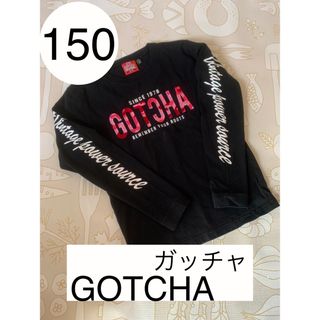 ガッチャ(GOTCHA)のガッチャ　GOTCHA 薄手　長袖Tシャツ　150㎝　美品 ロンT ブラック(Tシャツ/カットソー)