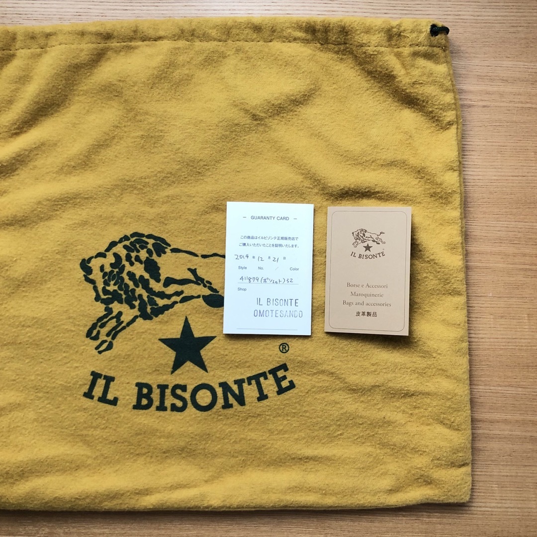IL BISONTE(イルビゾンテ)のイルビゾンテ　ショルダーバッグ　クロスボディバッグ　ブラウン レディースのバッグ(ショルダーバッグ)の商品写真