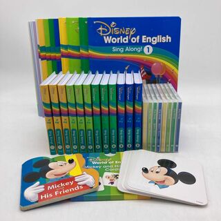 ディズニー(Disney)のシングアロング　最新版　ブルーレイ　ディズニー英語システム 202026(知育玩具)