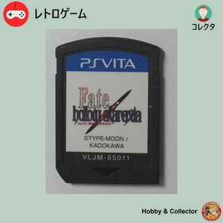 プレイステーションヴィータ(PlayStation Vita)のフェイト/ホロウ アタラクシア VLJM-65011 ( #4587 )(携帯用ゲームソフト)