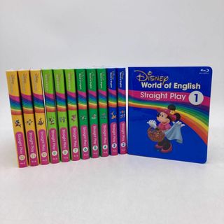 ディズニー(Disney)のストレートプレイブルーレイ　最新　ディズニー英語システム　DWE　202005(知育玩具)