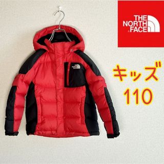 ザノースフェイス(THE NORTH FACE)の【キッズ】ノースフェイス　ダウンジャケット　HYVENT 550フィル　110(ジャケット/上着)