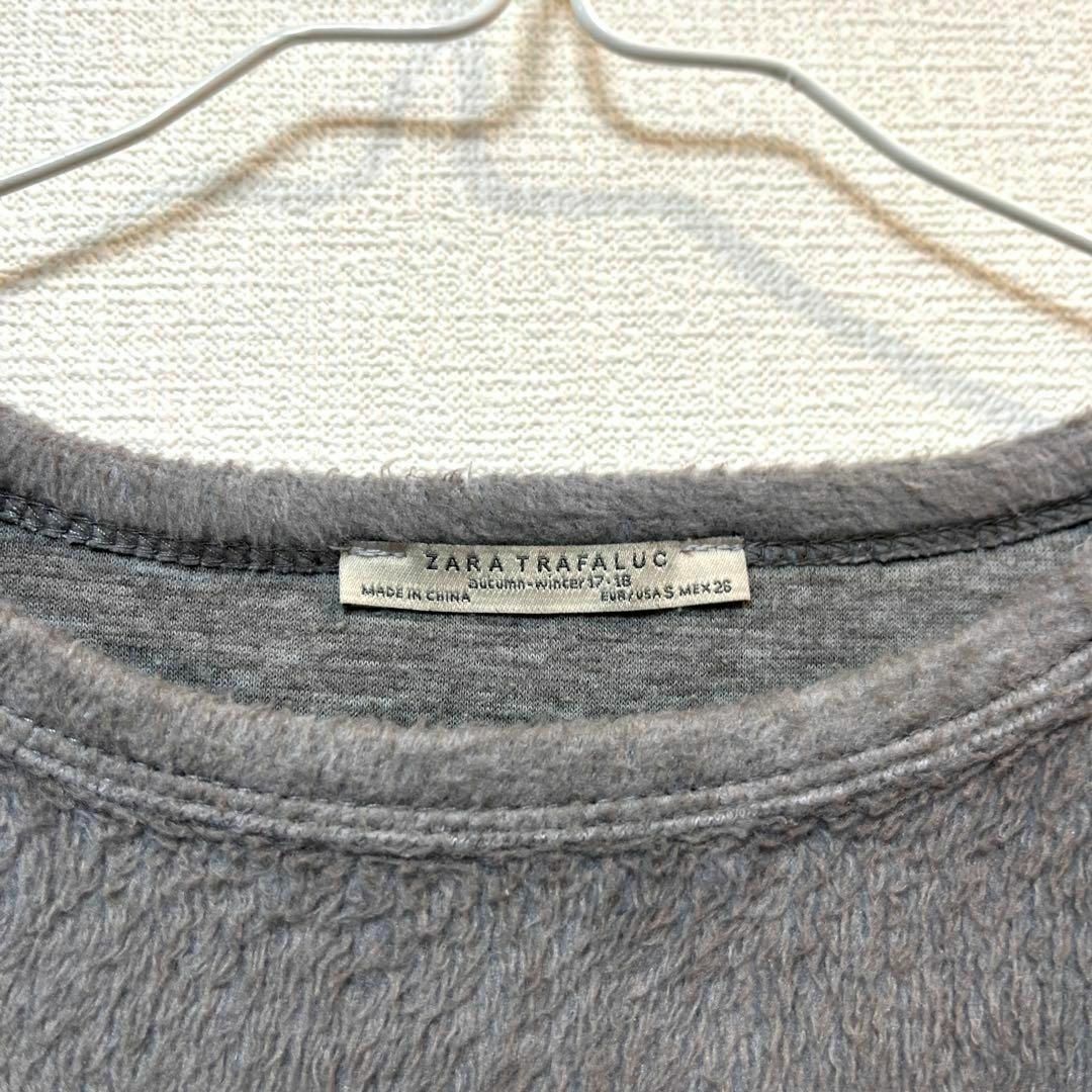 ZARA(ザラ)のZARA Trafaluc ザラ カットオフ起毛プルオーバー グレー レディースのトップス(シャツ/ブラウス(長袖/七分))の商品写真