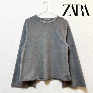 ザラ(ZARA)のZARA Trafaluc ザラ カットオフ起毛プルオーバー グレー(シャツ/ブラウス(長袖/七分))