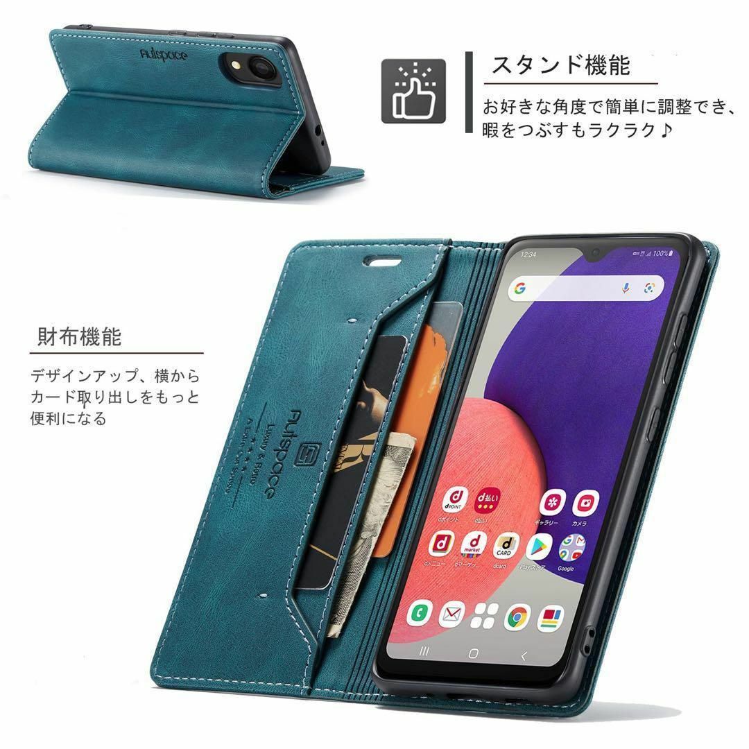 Galaxy A22 5G ケース 手帳型ケース スキミング防止 ターコイズ スマホ/家電/カメラのスマホアクセサリー(Androidケース)の商品写真