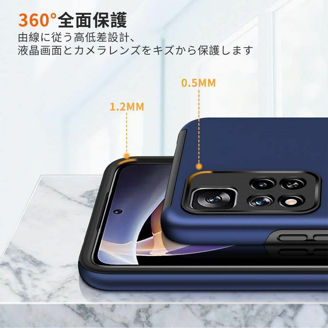 Xiaomi Redmi Note 11 Pro+ ケース リング付き　ブルー スマホ/家電/カメラのスマホアクセサリー(Androidケース)の商品写真