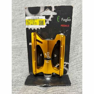 新品☆Foglia(フォグリア) ペダル ゴールド LU-C16(パーツ)