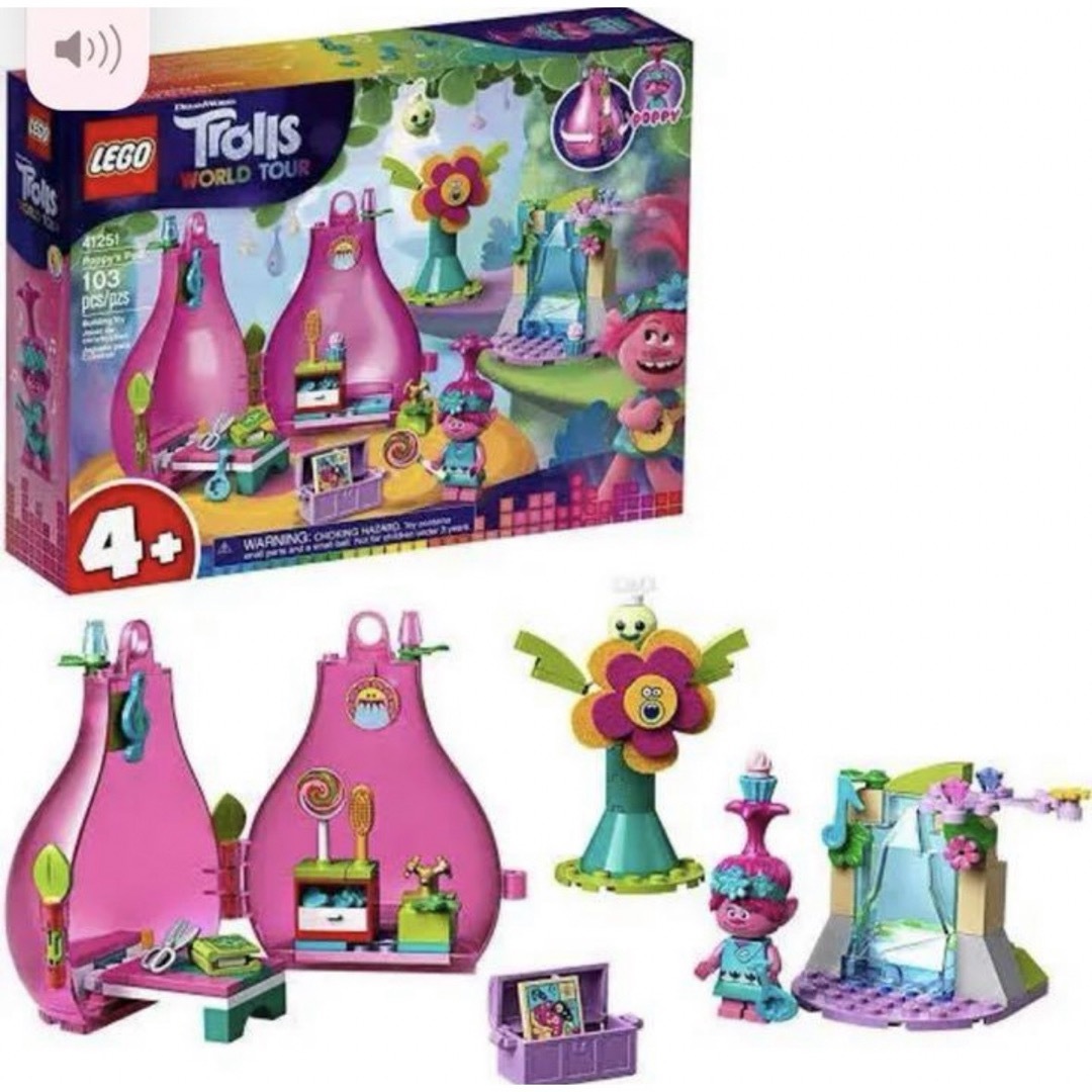 Lego(レゴ)のレゴ　LEGO トロールズ  Trolls アメリカ　新品　レア！41251 キッズ/ベビー/マタニティのおもちゃ(知育玩具)の商品写真