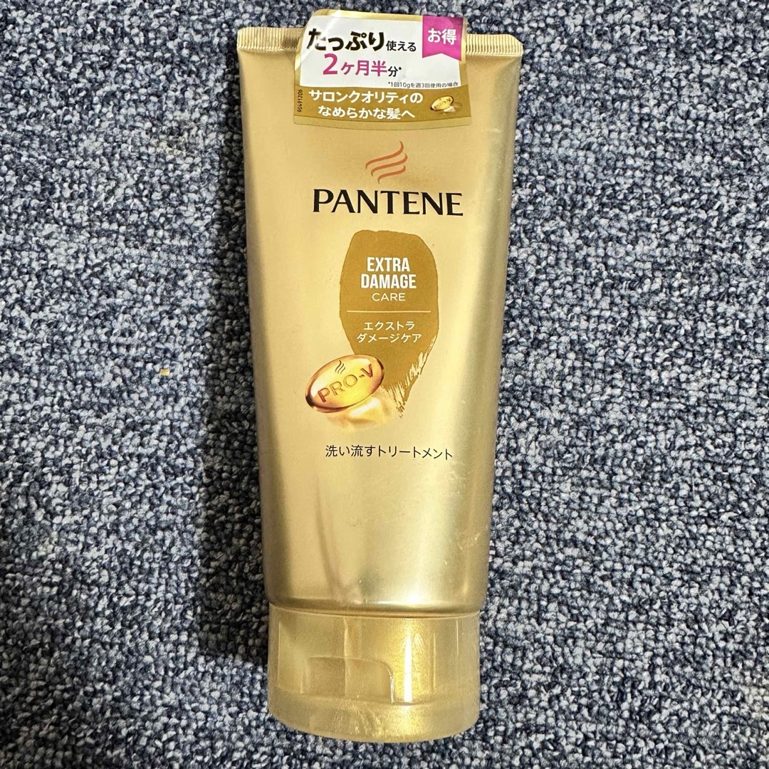 PANTENE(パンテーン)の新品 パンテーン トリートメント エクストラダメージケア  エアリーふんわりケア コスメ/美容のヘアケア/スタイリング(トリートメント)の商品写真