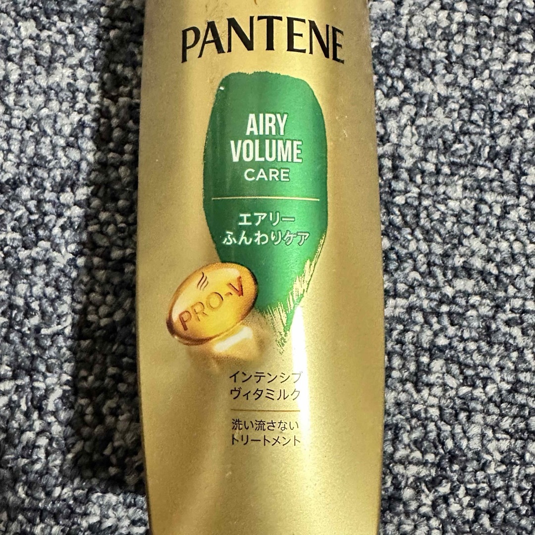 PANTENE(パンテーン)の新品 パンテーン トリートメント エクストラダメージケア  エアリーふんわりケア コスメ/美容のヘアケア/スタイリング(トリートメント)の商品写真