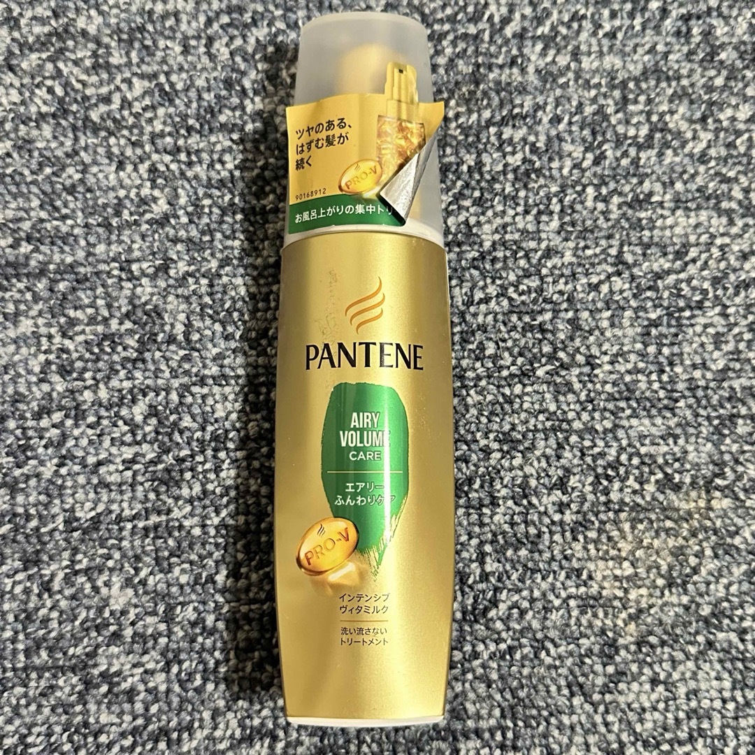 PANTENE(パンテーン)の新品 パンテーン トリートメント エクストラダメージケア  エアリーふんわりケア コスメ/美容のヘアケア/スタイリング(トリートメント)の商品写真