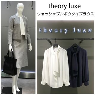 直営店限定商品 【未使用品】セオリーリュクス ストレッチシャツ