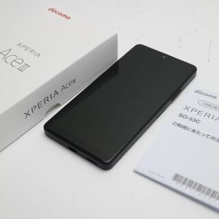 エクスペリア(Xperia)の新品同様 Xperia Ace III SO-53C ブラック M888(スマートフォン本体)