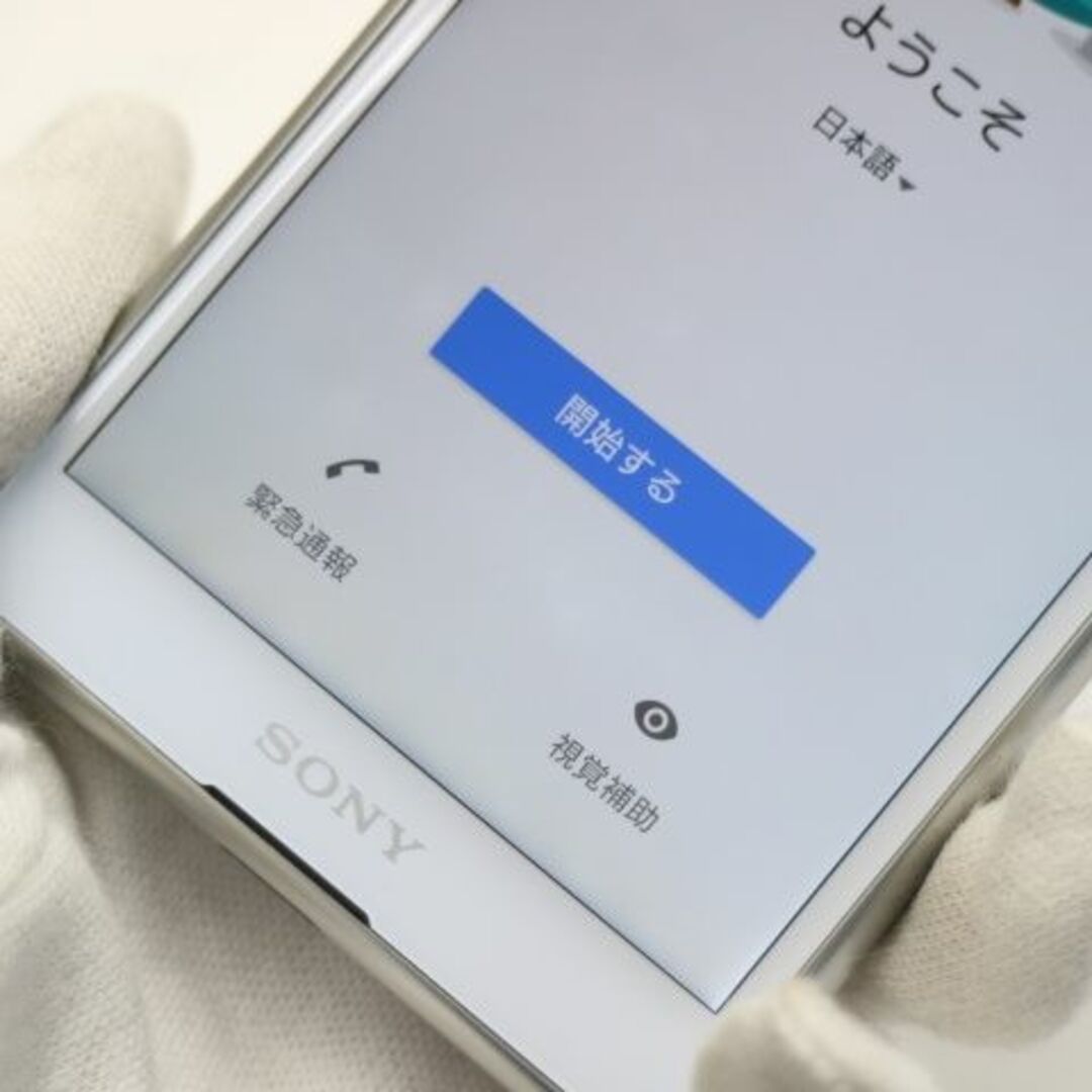SONY(ソニー)の超美品 SO-02L Xperia Ace ホワイト  SIMロック解除済み スマホ/家電/カメラのスマートフォン/携帯電話(スマートフォン本体)の商品写真
