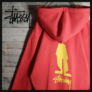 ステューシー パーカー（オレンジ/橙色系）の通販 100点以上 | STUSSY