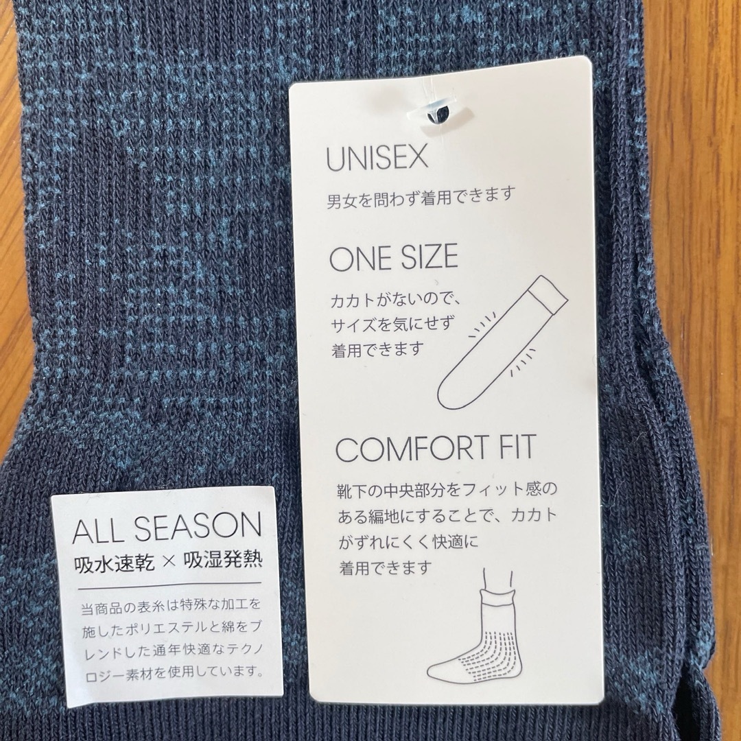 Calvin Klein(カルバンクライン)の新品★カルバンクライン★靴下★4足セットCalvin Klein メンズのレッグウェア(ソックス)の商品写真