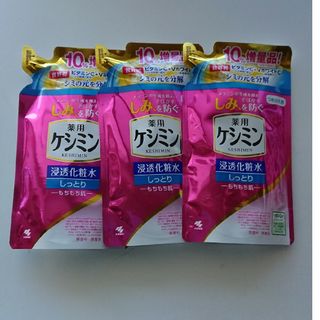 小林製薬 - ケシミン しっとり化粧水増量