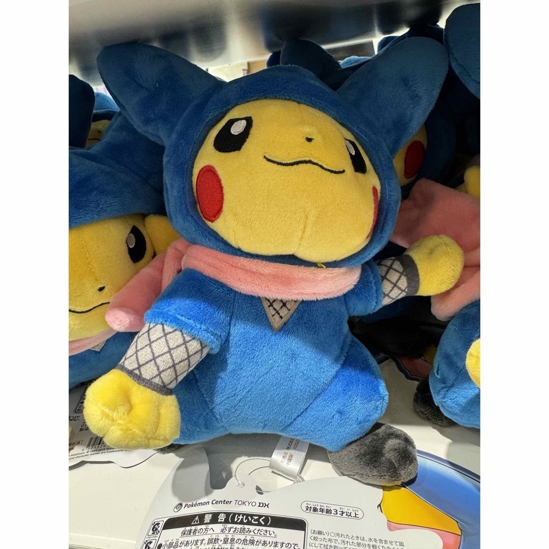 ポケモン - 東京限定 忍者姿◇ピカチュウDX限定 未使用/タグ付 ポケモン - 東京限定 忍者姿◇ピカチュウDX限定 未使用/タグ付