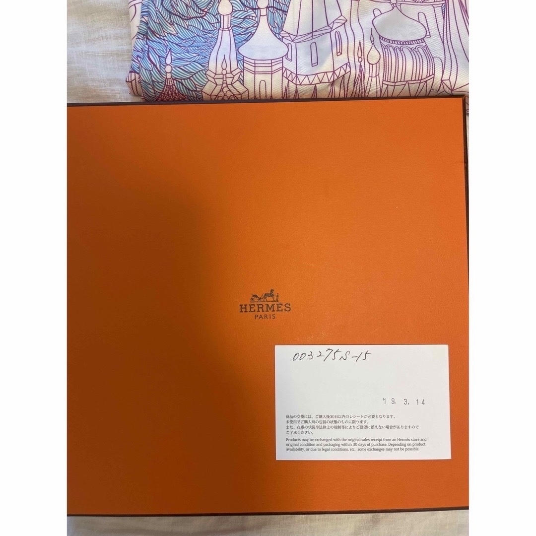 Hermes(エルメス)のHERMESカレ90スカーフ ハンドメイドのファッション小物(スカーフ)の商品写真