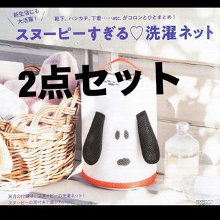 花王 - 日用品 まとめて 新品の通販 by Lala's shop｜カオウならラクマ