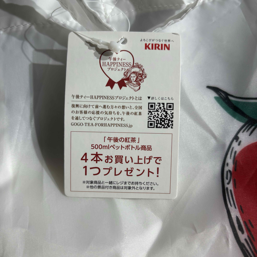 キリン(キリン)の新品　午後の紅茶　景品　非売品　エコバッグ　苺　いちご　イチゴ　マイバック レディースのバッグ(エコバッグ)の商品写真