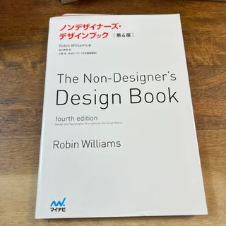 中古】 ＳＥのためのＯｒａｃｌｅチューニングハンドブック/ＳＢ