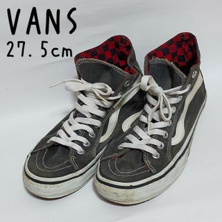 ヴァンズ(VANS)のVANS バンズ ハイカットスニーカー オールドスクール メンズ 27.5(スニーカー)